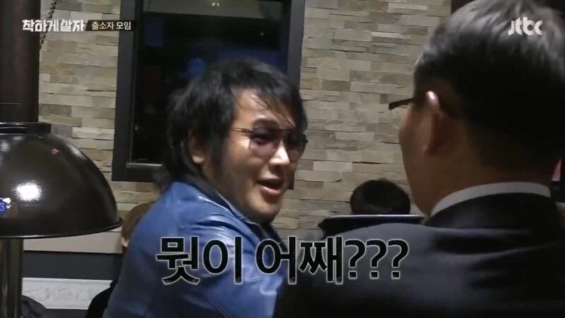 교도소 출소 후 교도관 멱살 잡은 연예인_28.webp