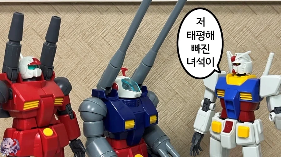 건담이 파일럿을 네토라레 하려고함_2.webp