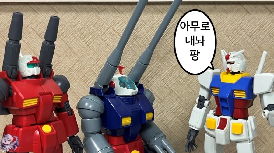 건담이 파일럿을 네토라레 하려고함_3.webp