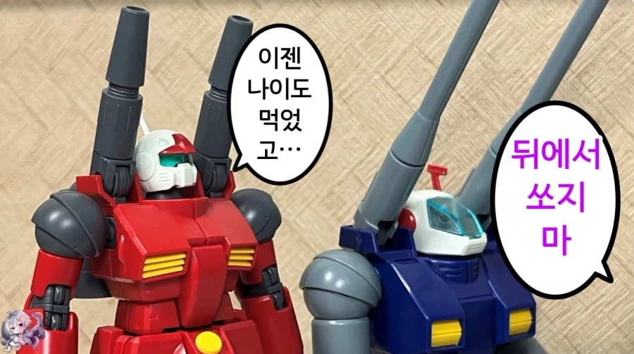 건담이 파일럿을 네토라레 하려고함_10.webp