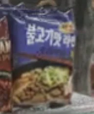 와 시발 ai 티나네 ㅋㅋㅋㅋㅋㅋㅋ_3.webp