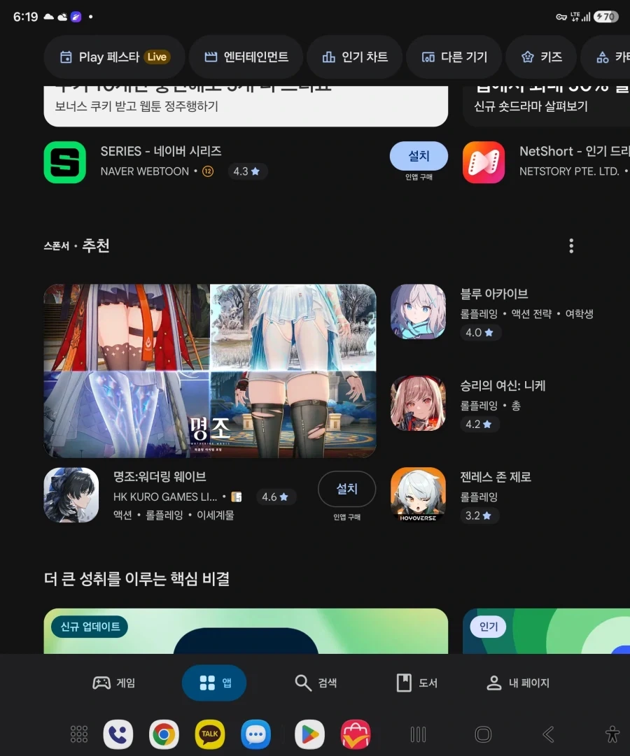 명조 이색기들ㅋㅋㅋㅋㅋ_1.webp