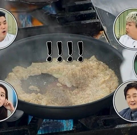 프랑스 요리 기술을 쓰는 김풍_1.webp