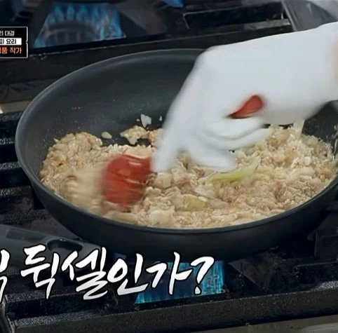 프랑스 요리 기술을 쓰는 김풍_3.webp