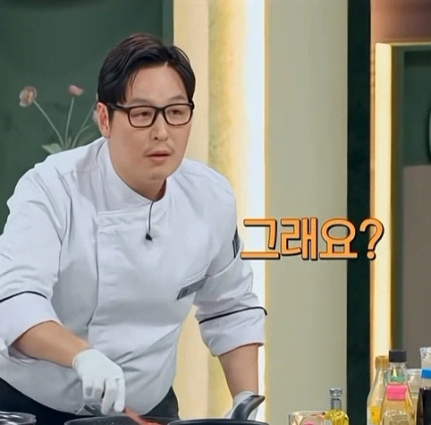 프랑스 요리 기술을 쓰는 김풍_7.webp