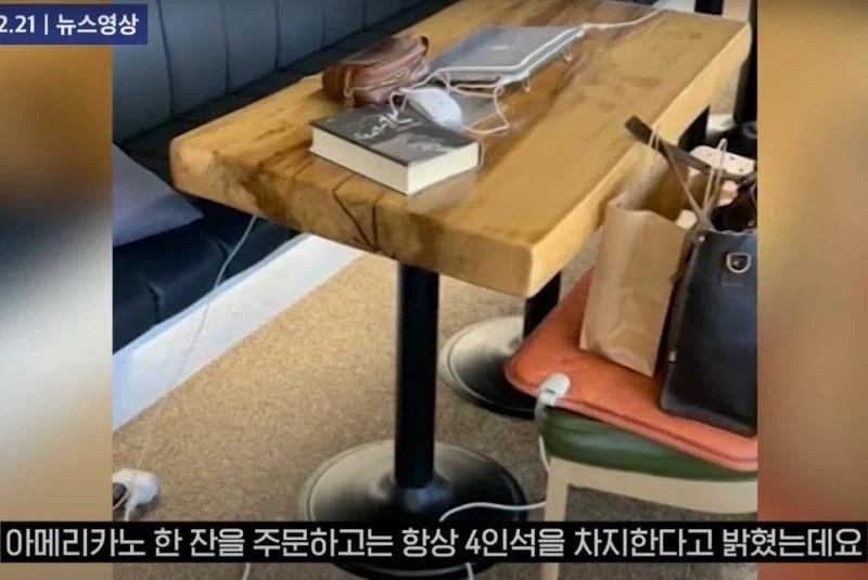 노답 문화_1.webp