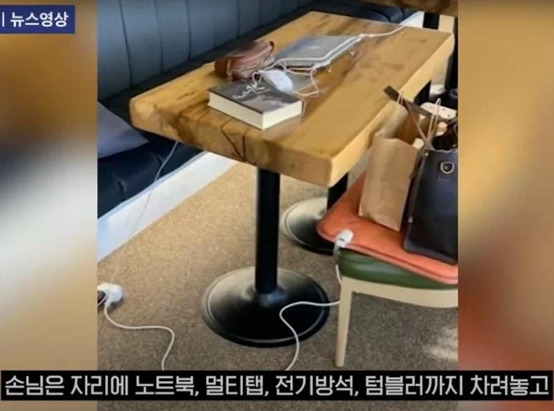 노답 문화_2.webp
