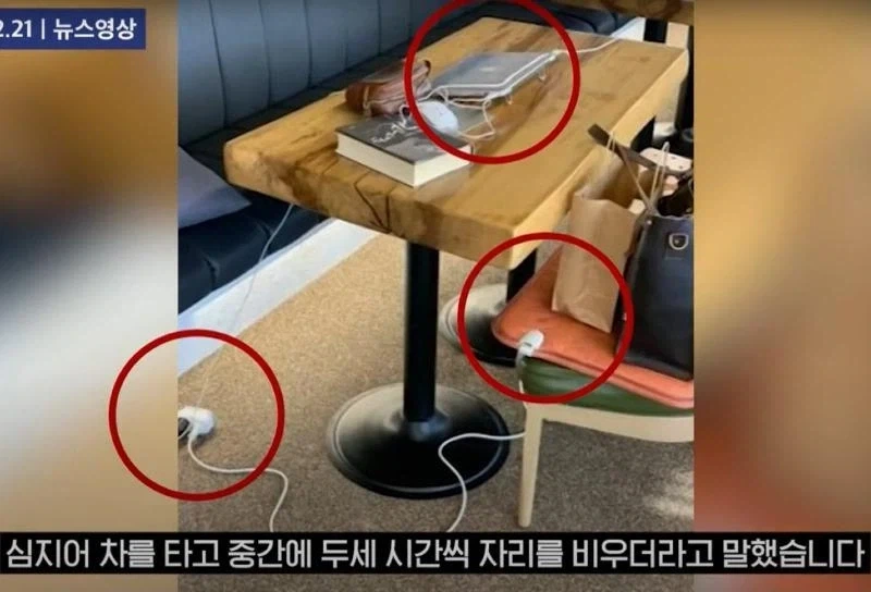 노답 문화_3.webp