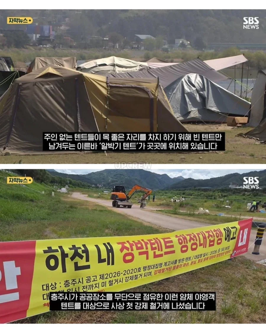 노답 문화_5.webp