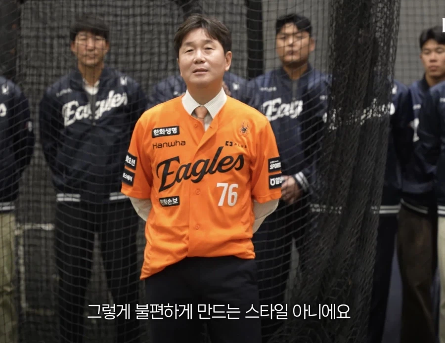 존나 불편할거 같은 사람_1.webp