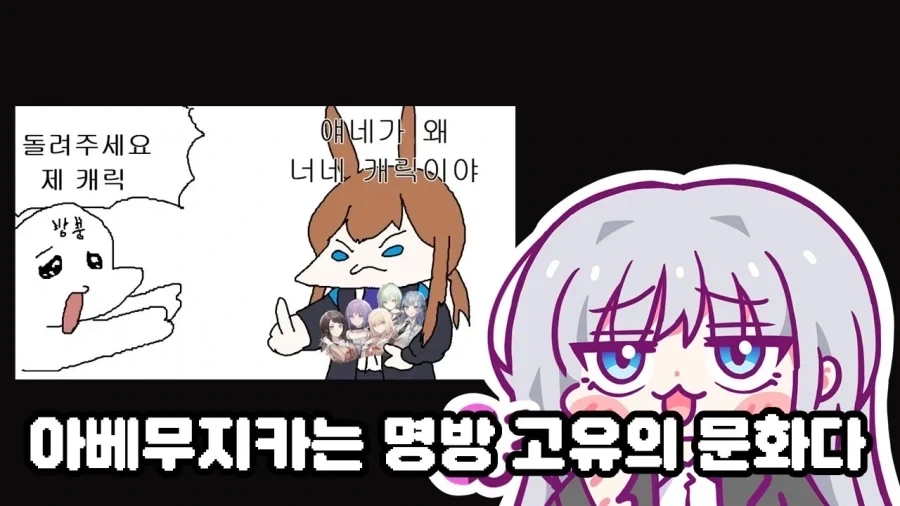 프리코네랑 우마무스메 콜라보 보면 명일방주 뱅드림 생각남 ㅋㅋㅋㅋㅋ_3.webp
