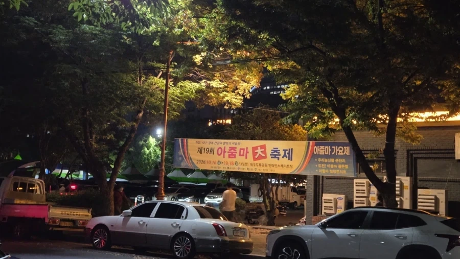 간호사들끼리 x스 할때_2.webp