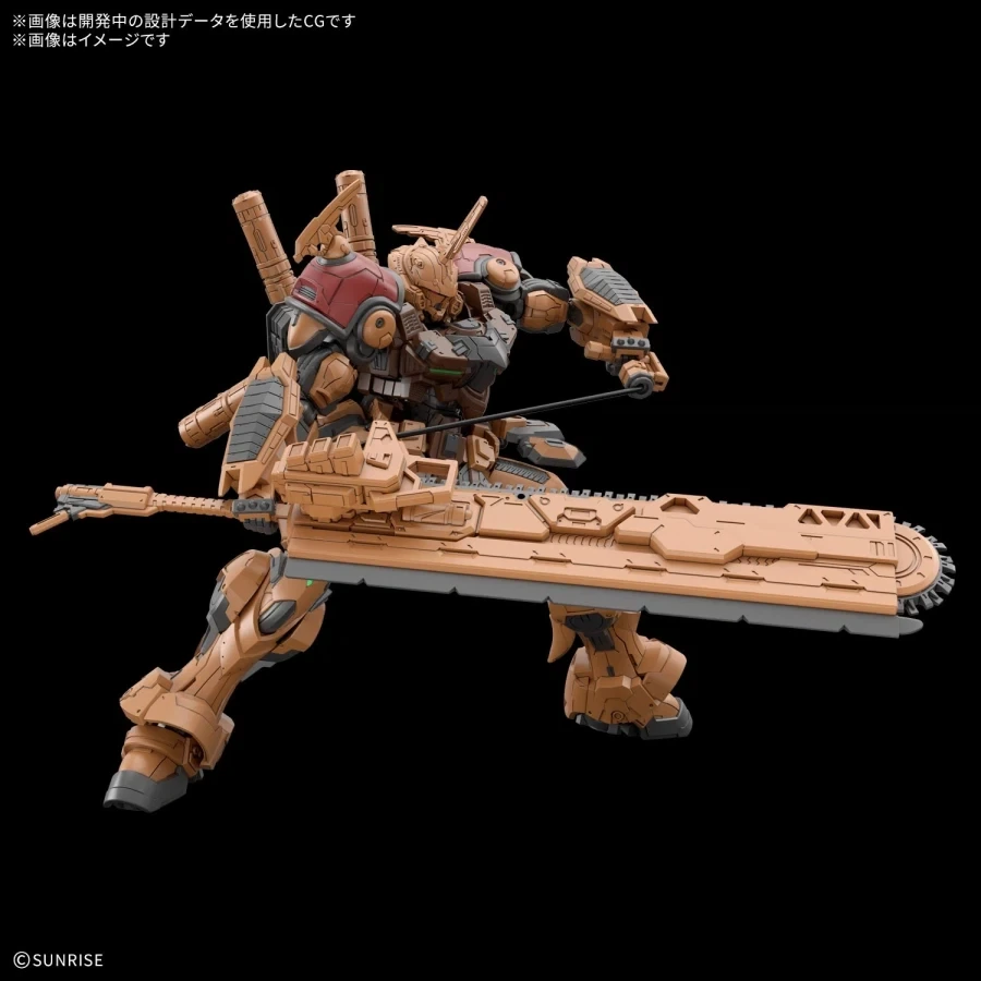 HG 1/144 바우바람_2.webp