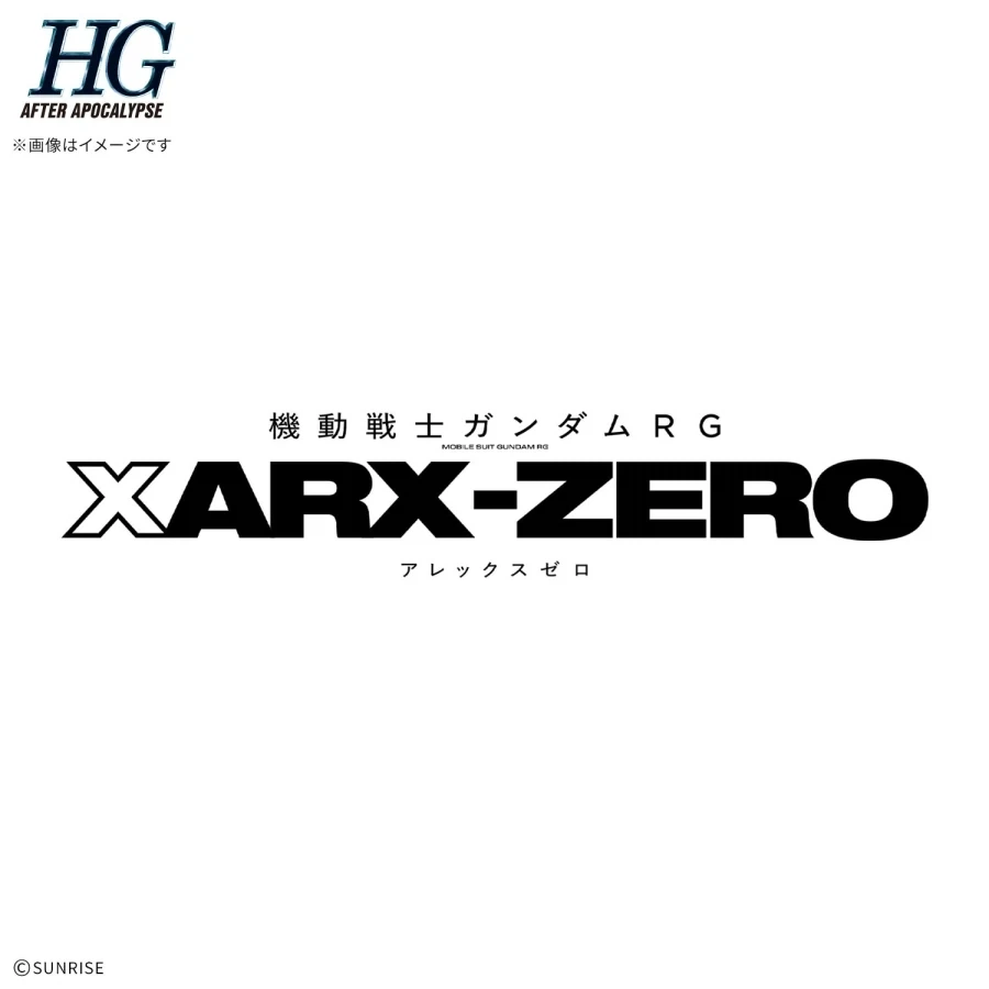 HG 1/144 건담 RG XARX-ZERO 신상품 A (가칭) 예고_1.webp