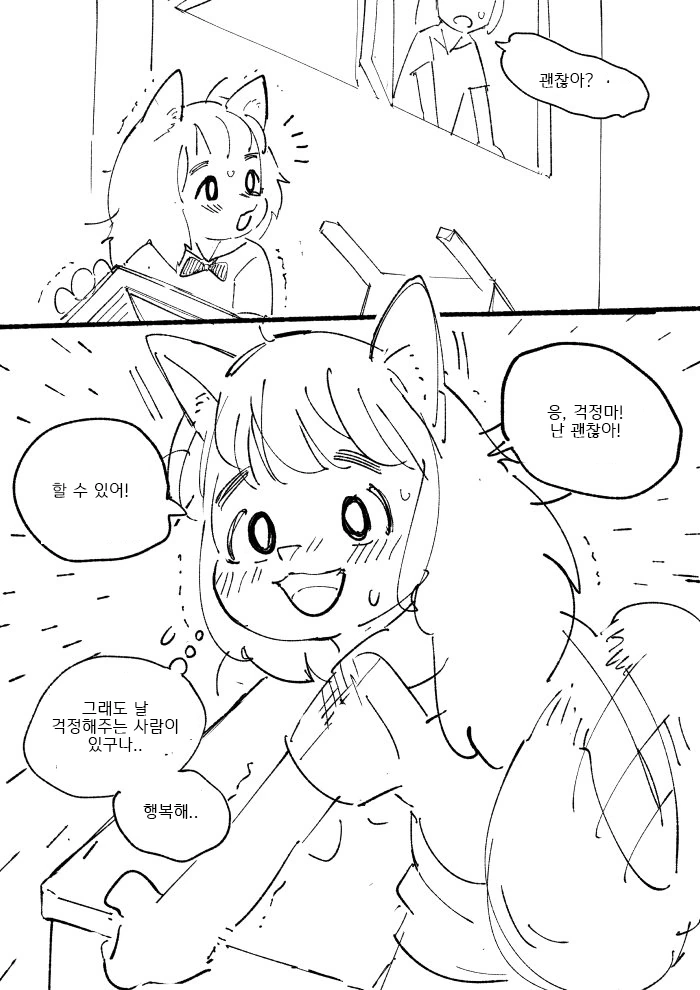 168d0c76a914dca63.png