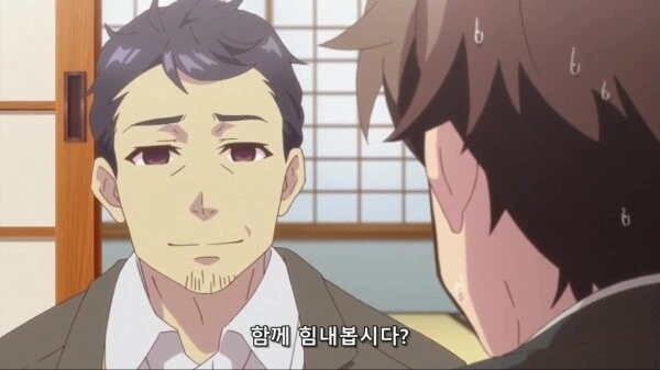 manga_1305244_002.webp