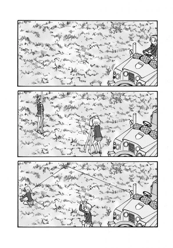 manga_1321325_001.webp