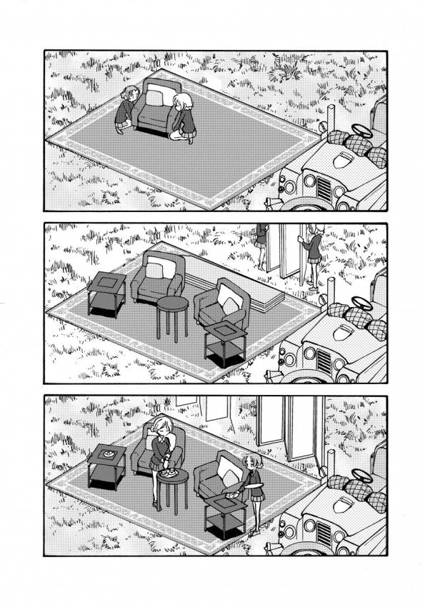 manga_1321325_003.webp