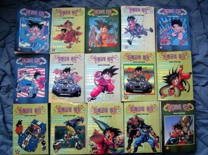 manga_137259_006.webp