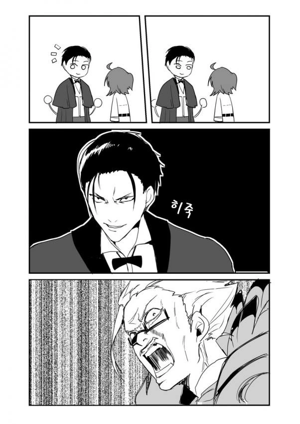 manga_143699_003.webp