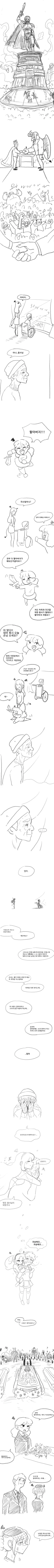 manga_1520516_002.webp