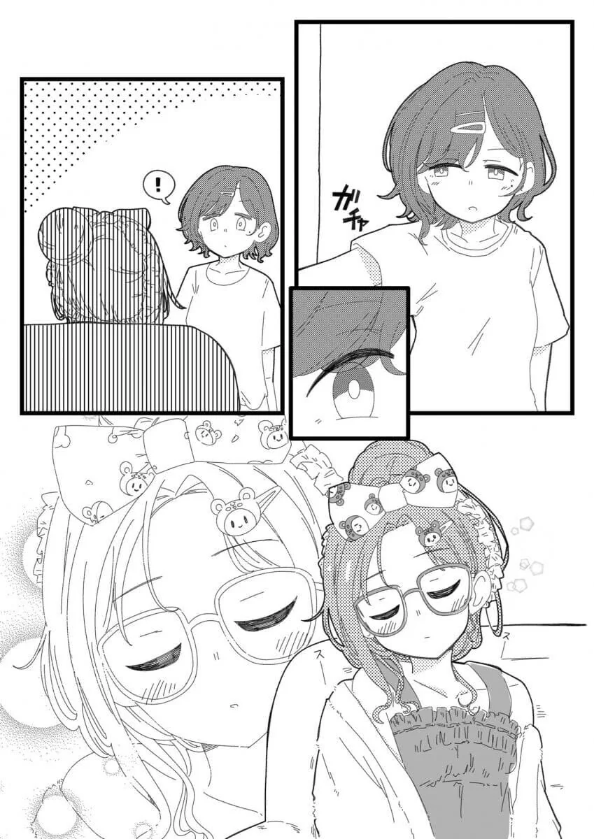 manga_1567792_001.webp