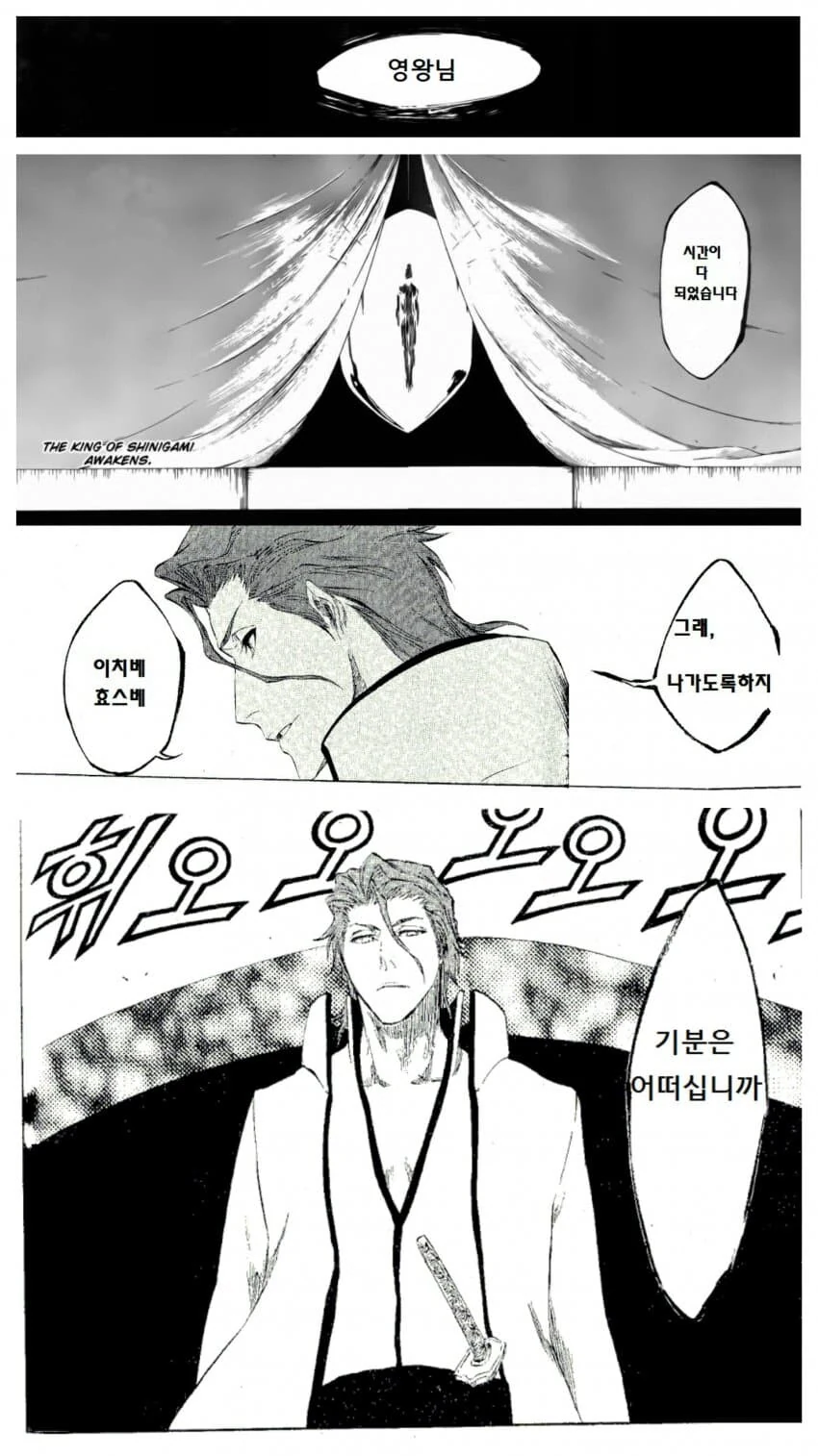 manga_1571436_002.webp