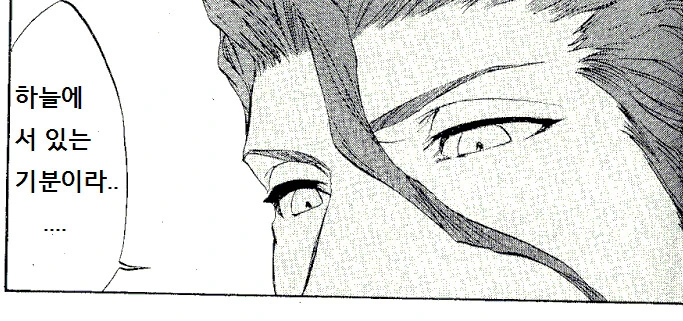 manga_1571436_003.webp