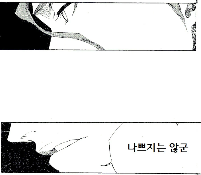 manga_1571436_006.webp
