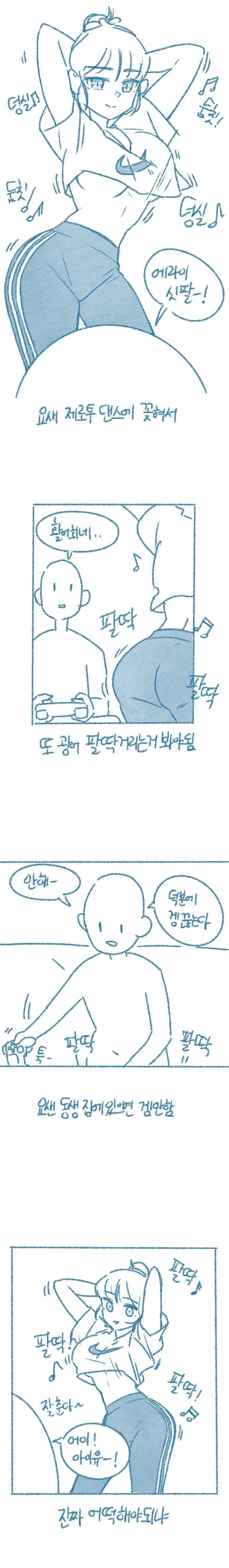 manga_1925002_003.webp