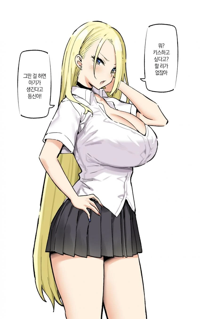 manga_2024182_008.webp