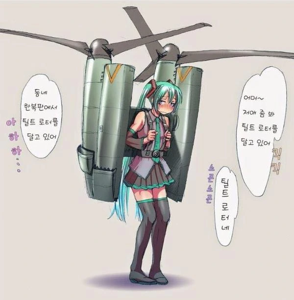 manga_2071860_002.webp