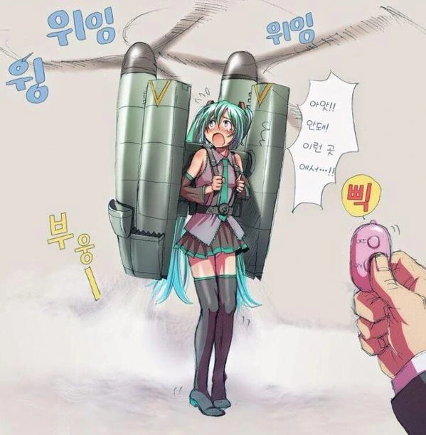 manga_2071860_003.webp