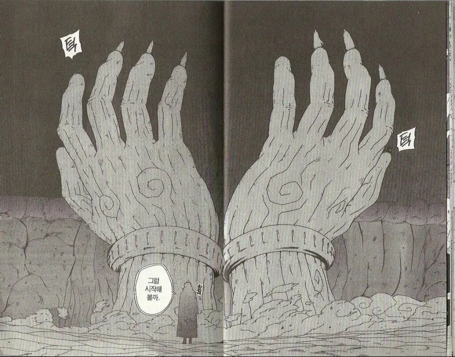 manga_2236521_001.webp