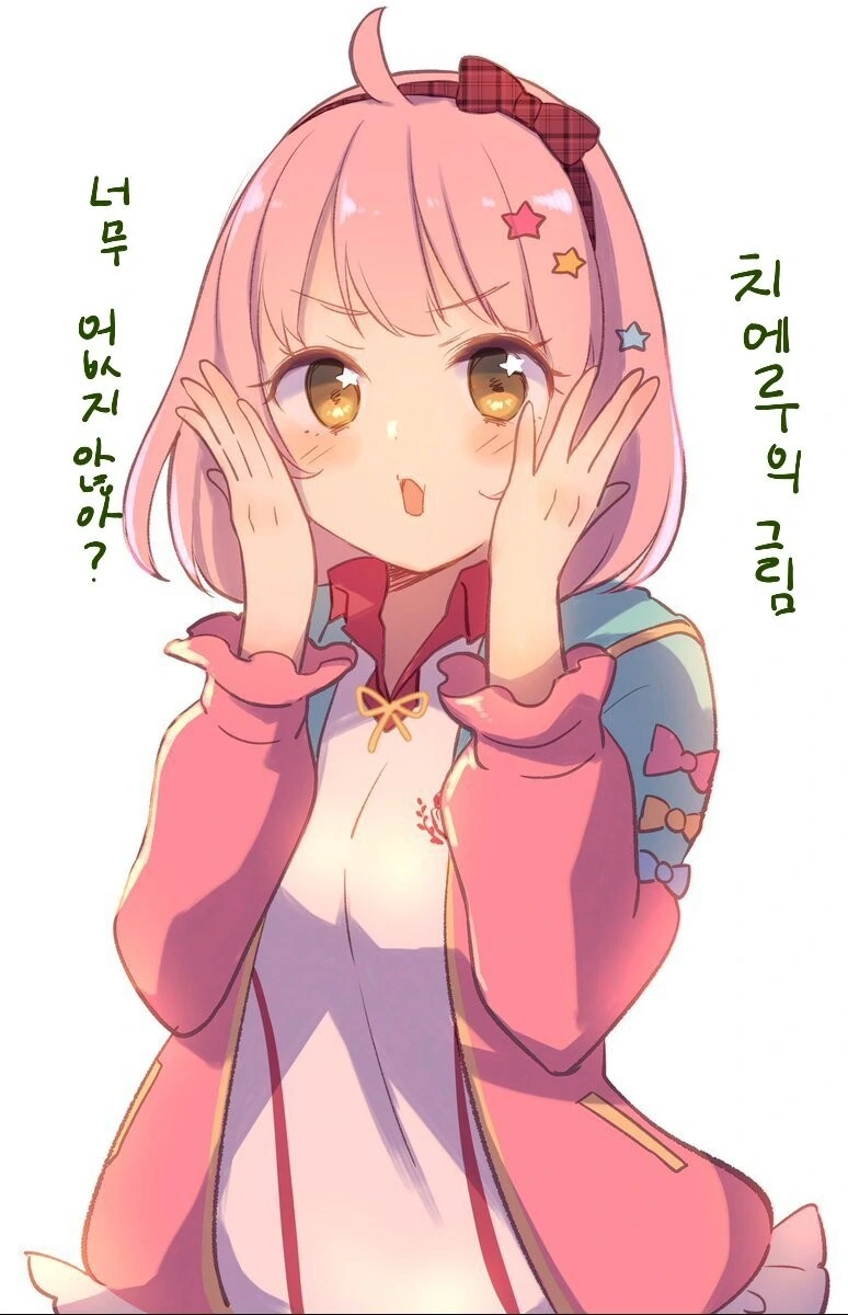 manga_2327825_001.webp