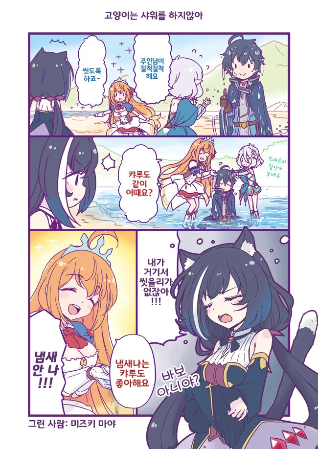 manga_2489667_002.webp