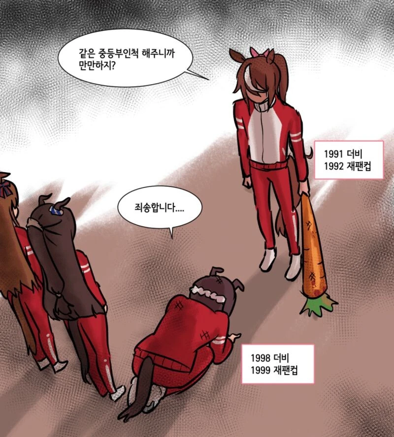 manga_2654020_002.webp