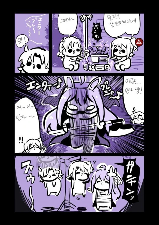 manga_267053_001.webp