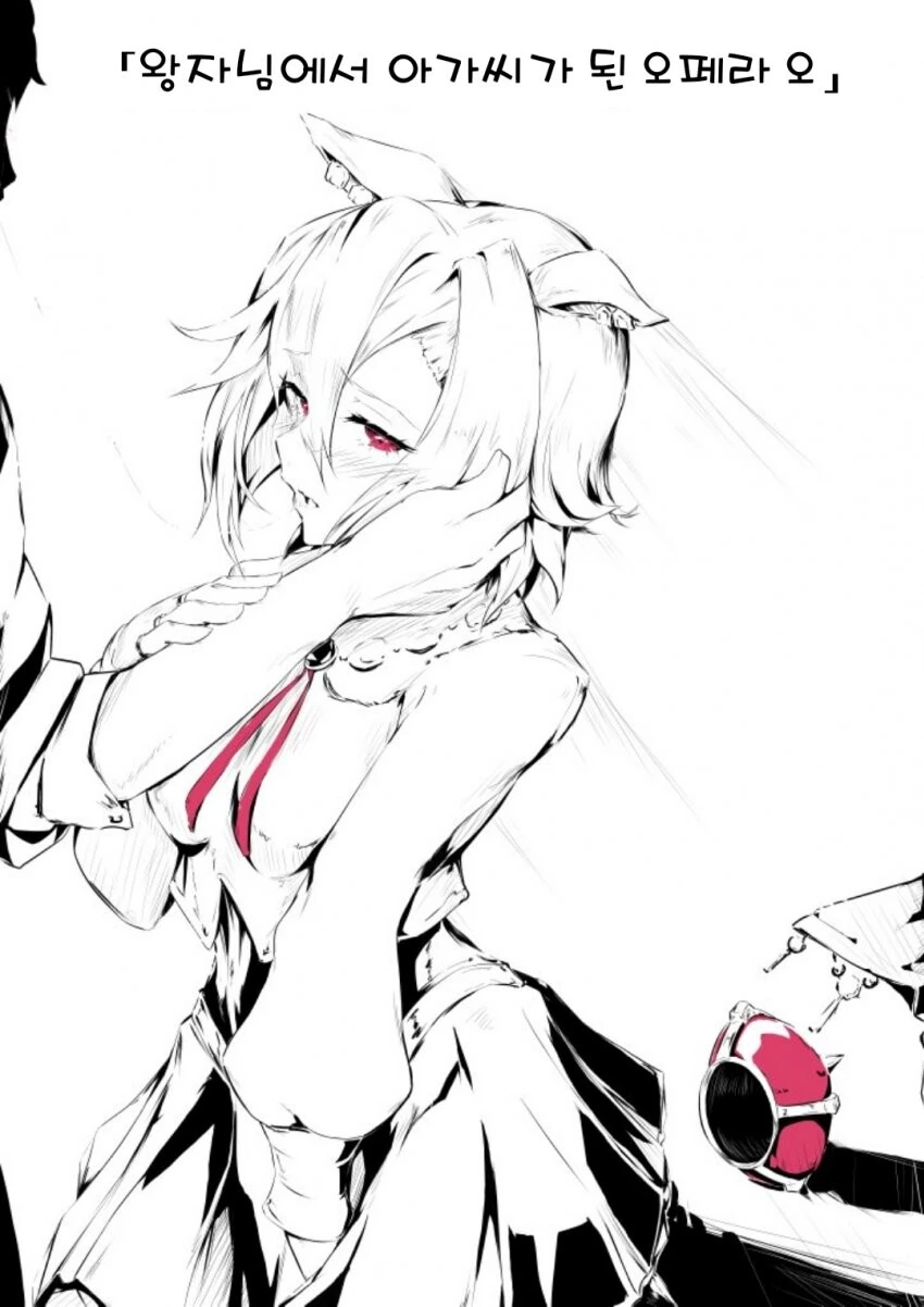 manga_2901558_001.webp