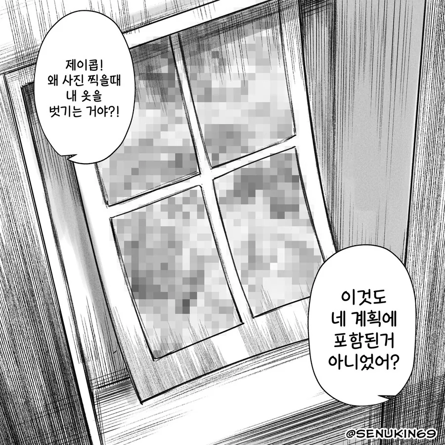 img/25/01/25/1949bb59af147ee3c.jpg