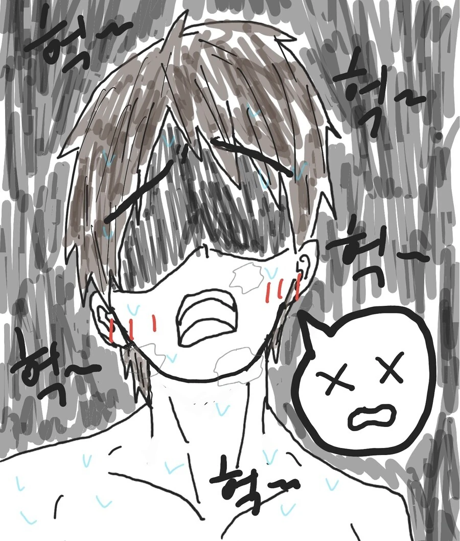 manga_3198234_014.webp