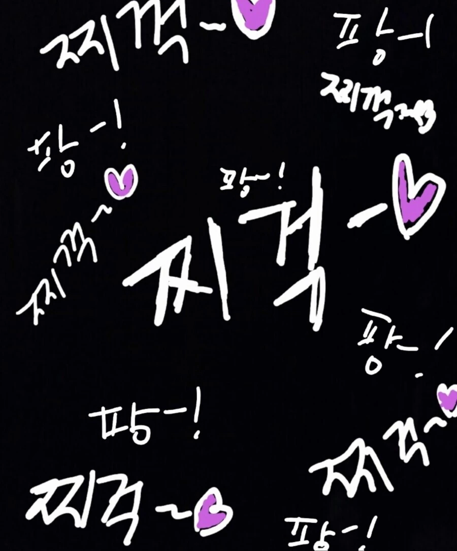 manga_3198234_016.webp