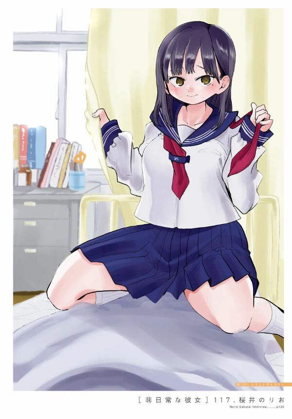 manga_3309841_003.webp