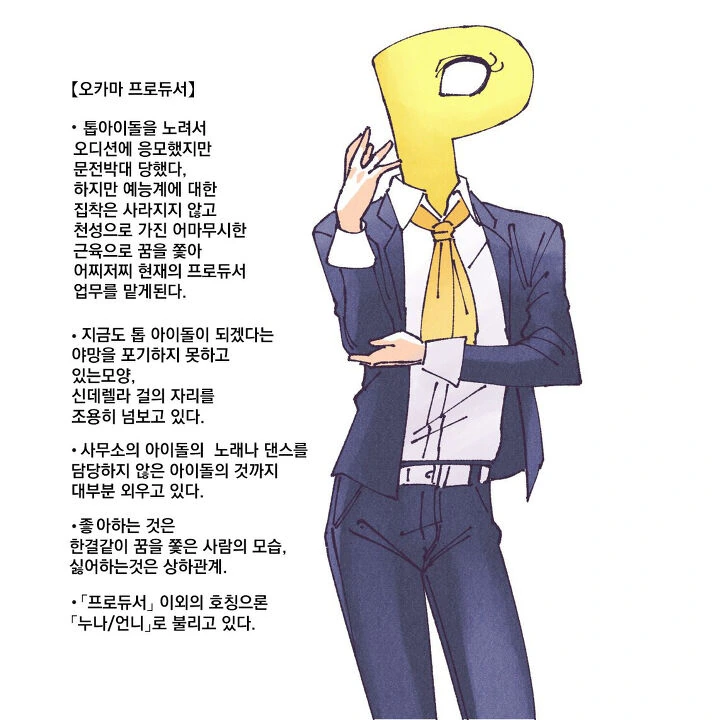 다운로드 (28).jpeg