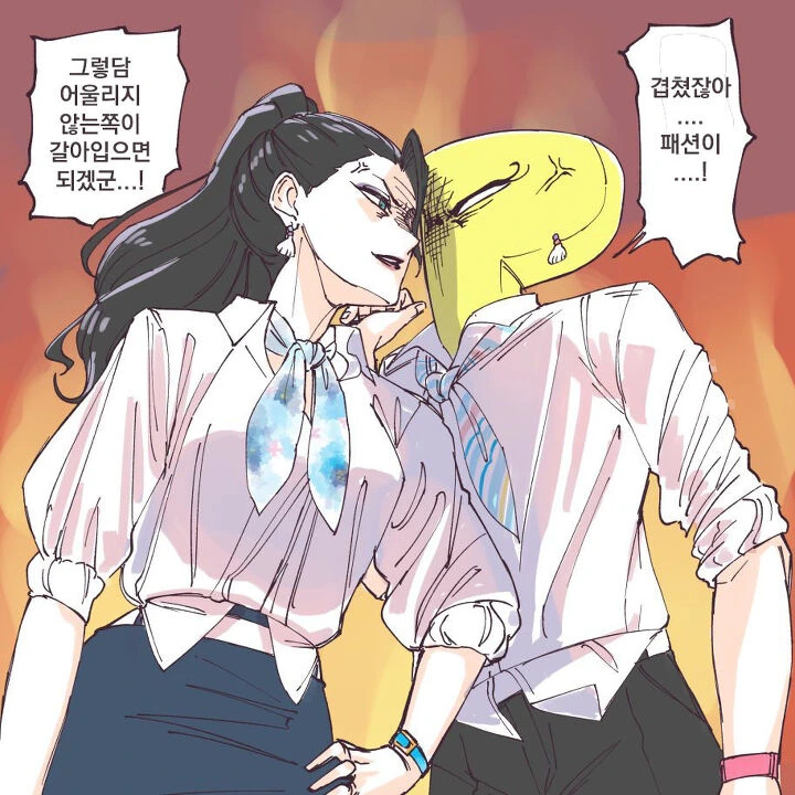 다운로드 (27).jpeg