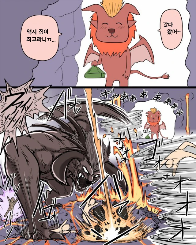 manga_440026_001.webp