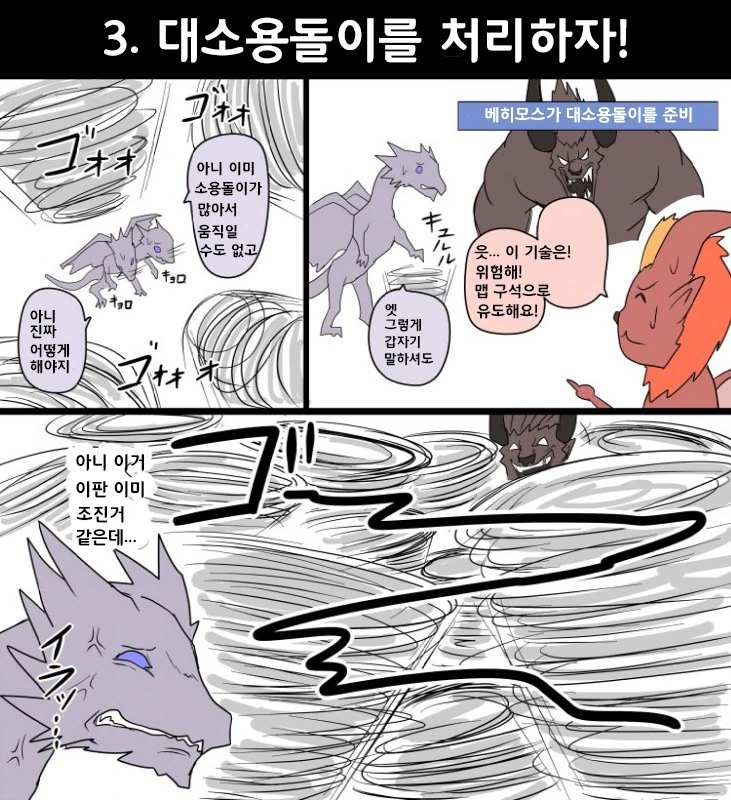 manga_440026_005.webp