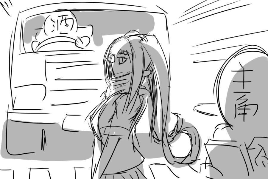 manga_59499_002.webp