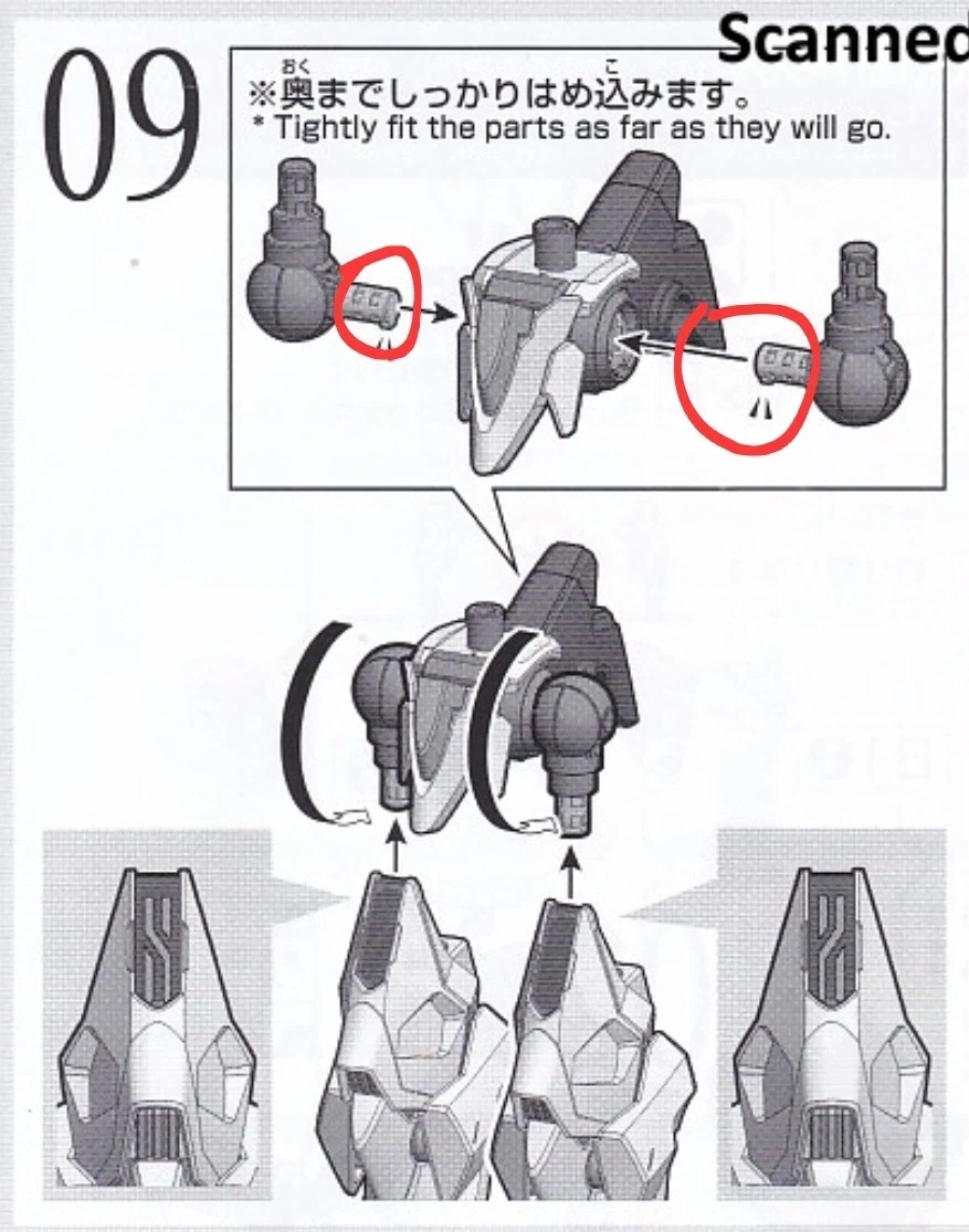 manga_76982513_79a8_001.webp