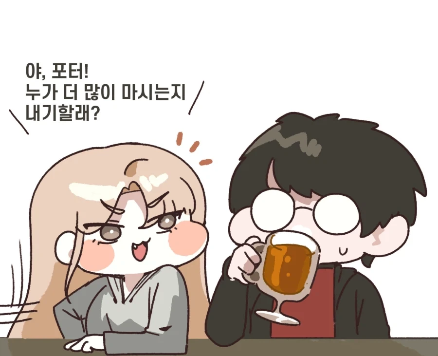 manga_76982548_d45f_001.webp